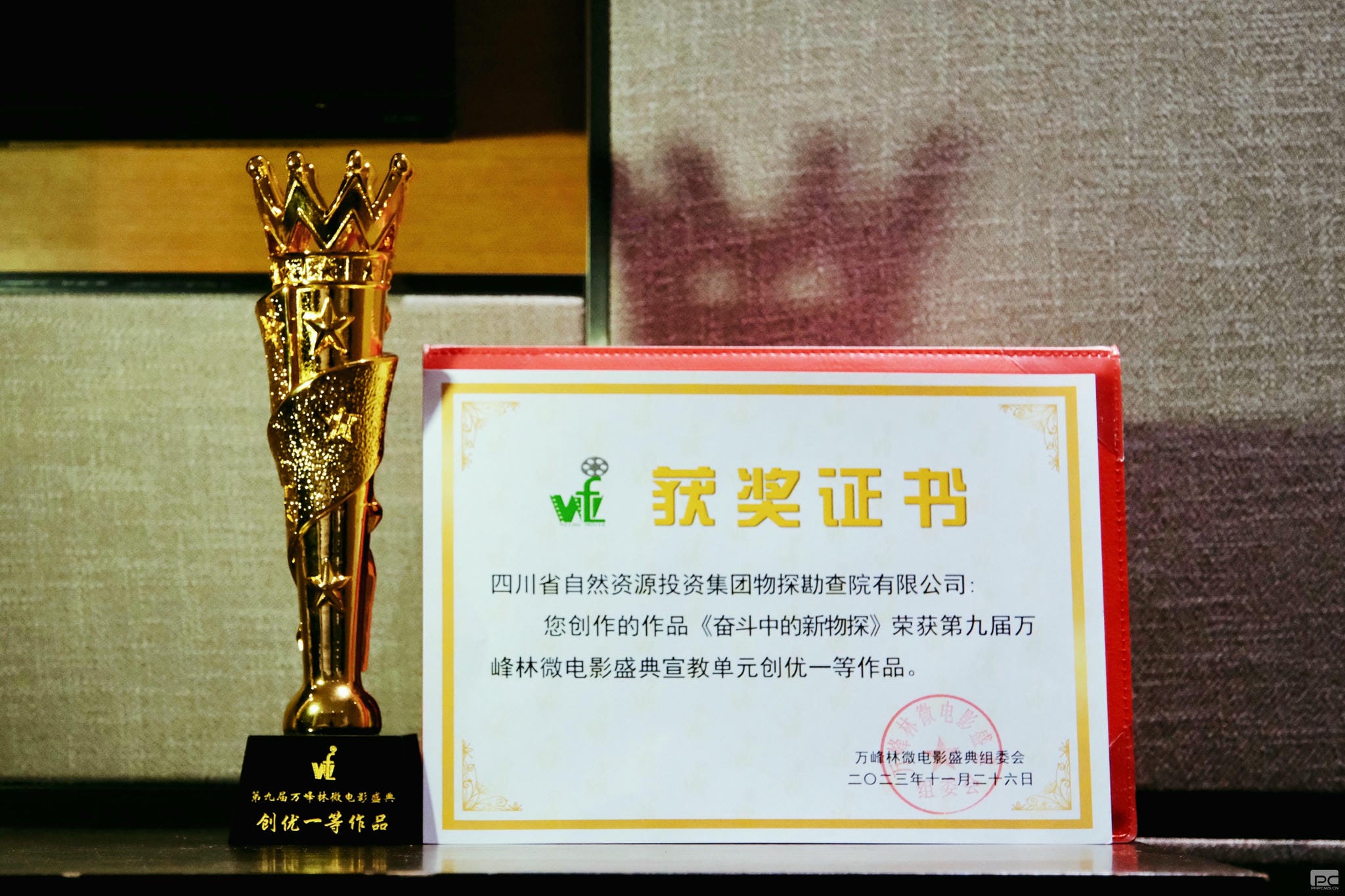 AG真人娱乐- AG真人平台(集团)官方网站