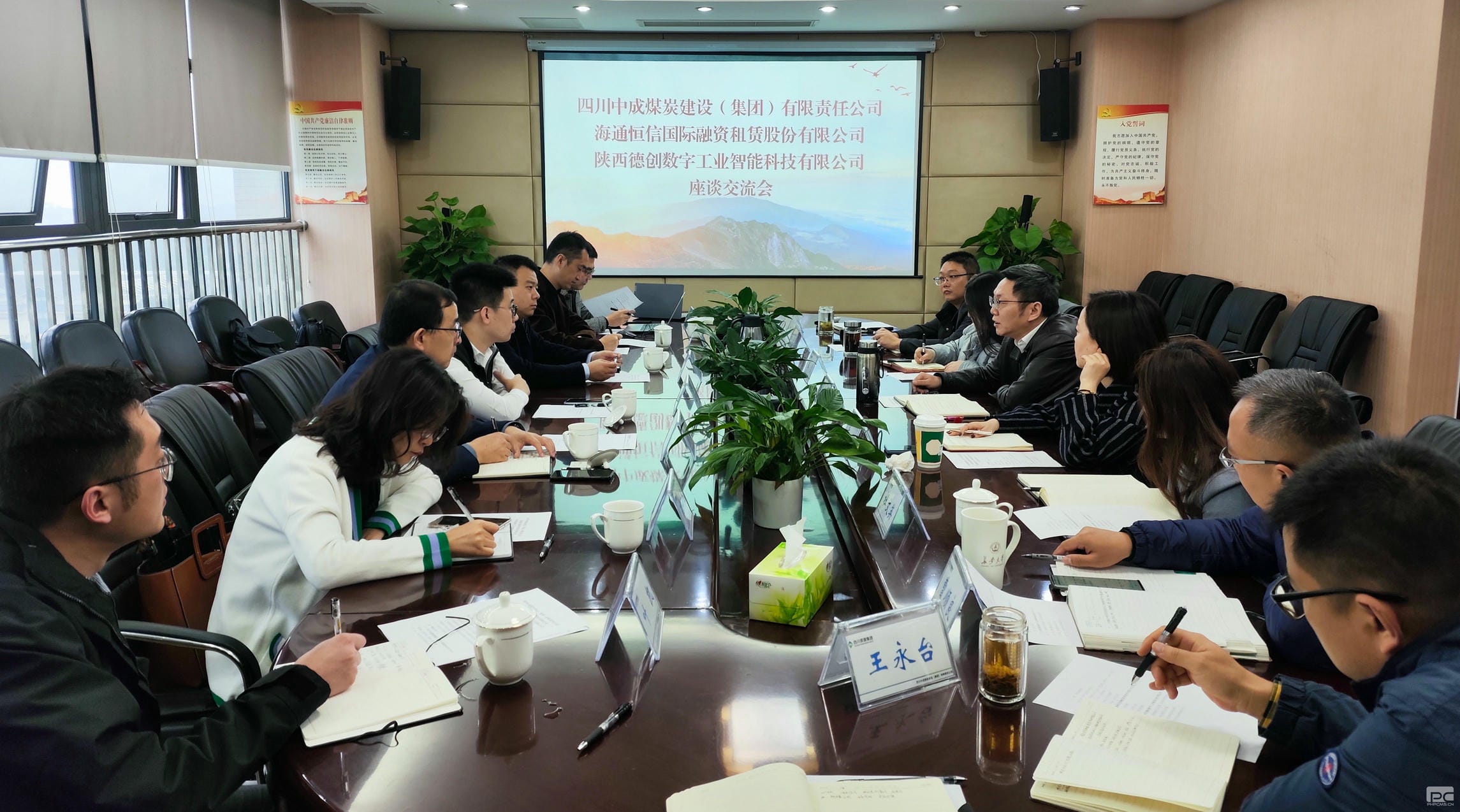 AG真人娱乐- AG真人平台(集团)官方网站
