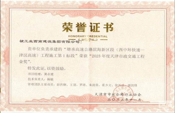 AG真人娱乐- AG真人平台(集团)官方网站