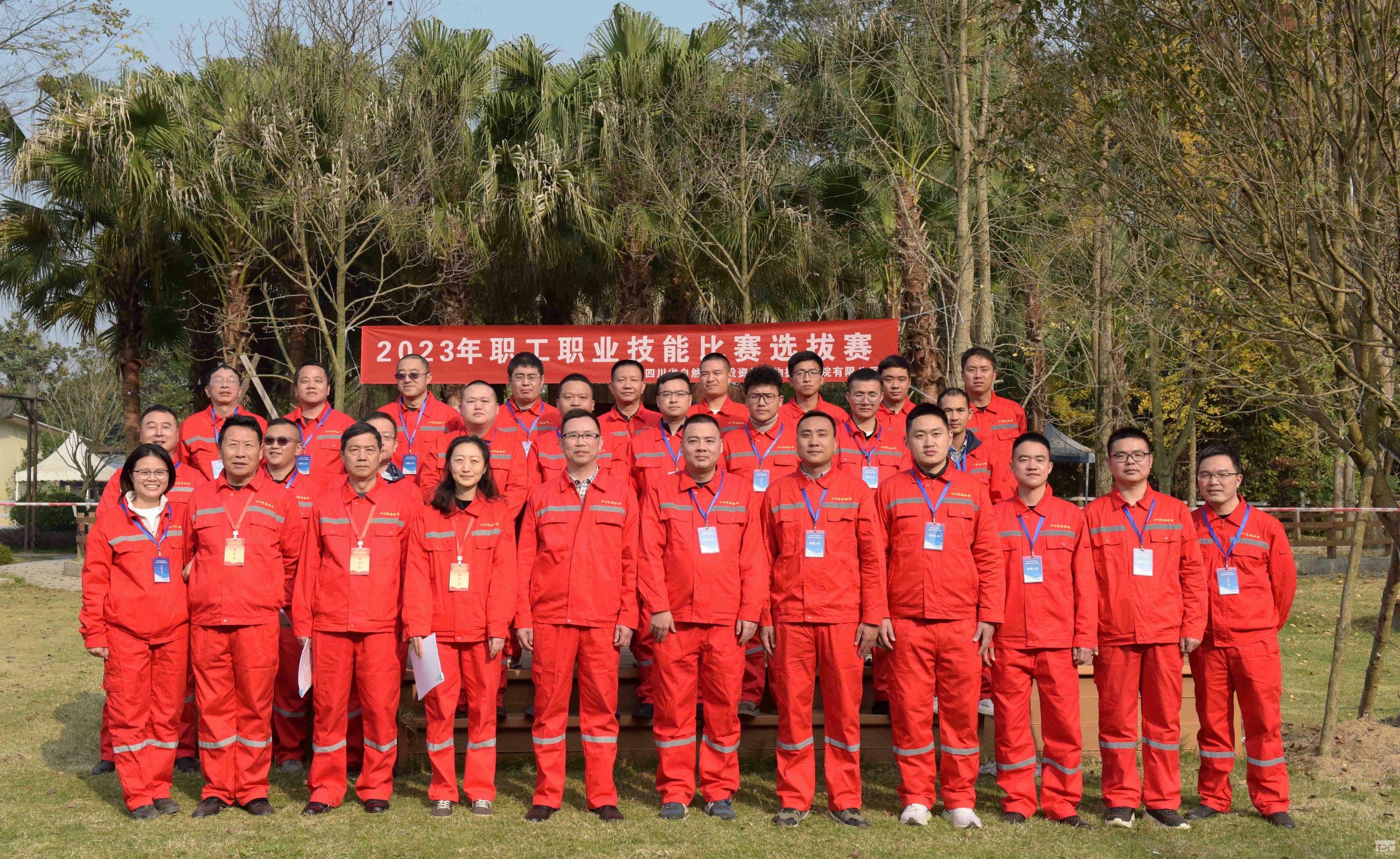 AG真人娱乐- AG真人平台(集团)官方网站