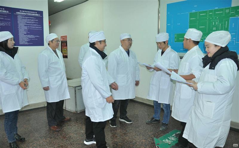 泰华堂制药开展“送法进下层”运动