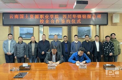 AG真人娱乐- AG真人平台(集团)官方网站