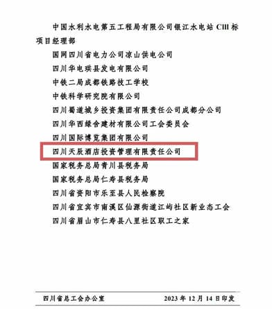 AG真人娱乐- AG真人平台(集团)官方网站