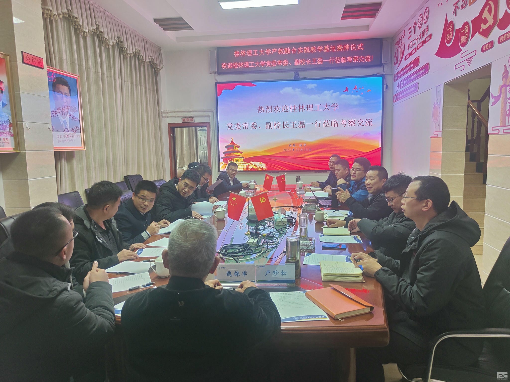AG真人娱乐- AG真人平台(集团)官方网站