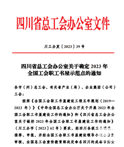 AG真人娱乐- AG真人平台(集团)官方网站