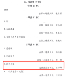 AG真人娱乐- AG真人平台(集团)官方网站