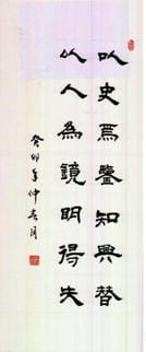 AG真人娱乐- AG真人平台(集团)官方网站