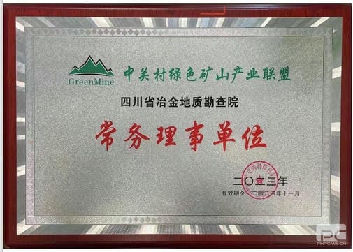 AG真人娱乐- AG真人平台(集团)官方网站