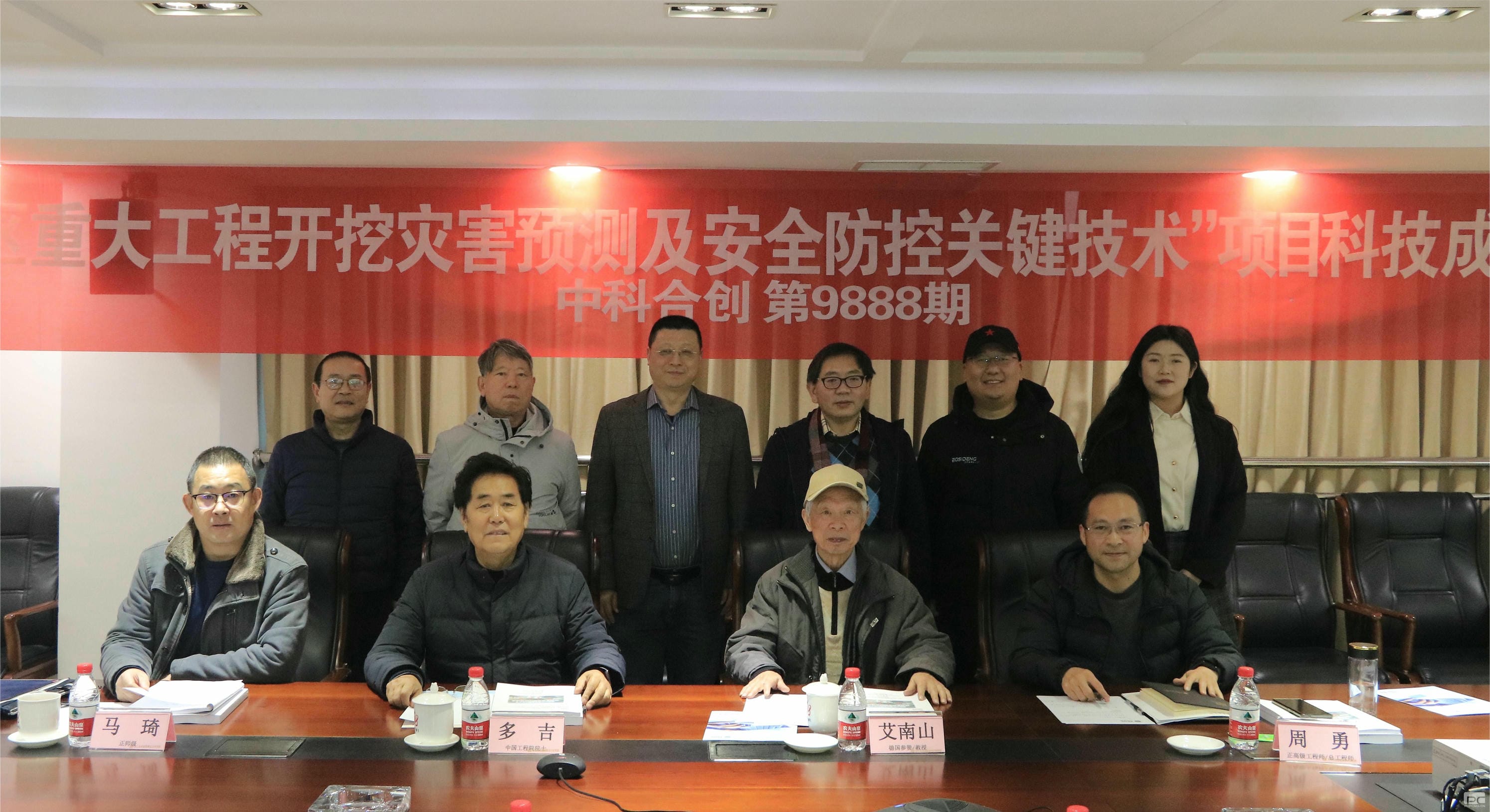 AG真人娱乐- AG真人平台(集团)官方网站