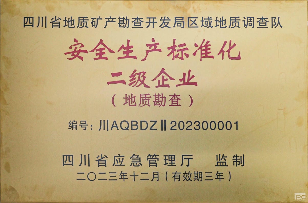 AG真人娱乐- AG真人平台(集团)官方网站
