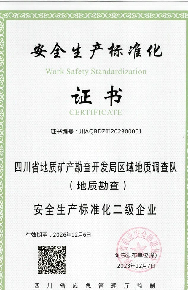 AG真人娱乐- AG真人平台(集团)官方网站