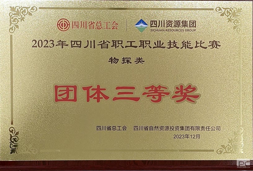 AG真人娱乐- AG真人平台(集团)官方网站
