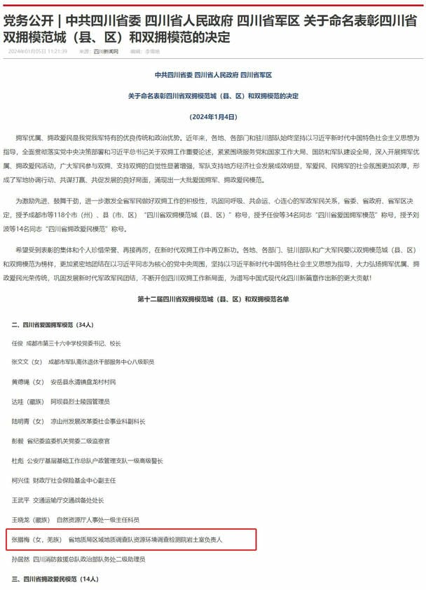 AG真人娱乐- AG真人平台(集团)官方网站