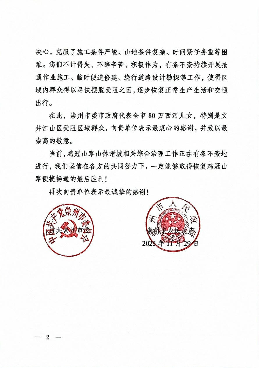 AG真人娱乐- AG真人平台(集团)官方网站