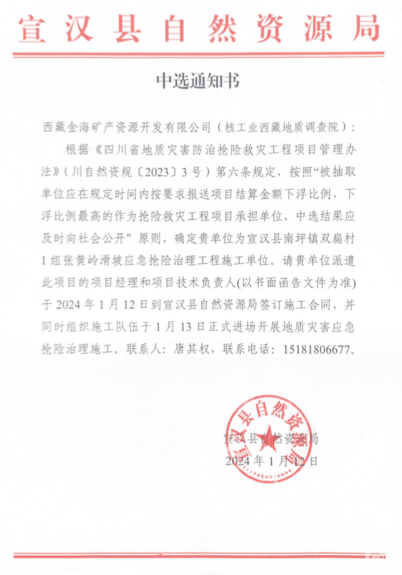 AG真人娱乐- AG真人平台(集团)官方网站