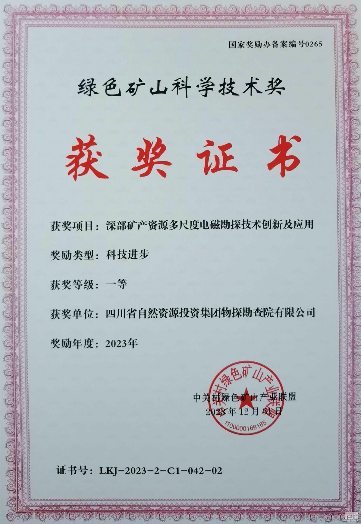 AG真人娱乐- AG真人平台(集团)官方网站