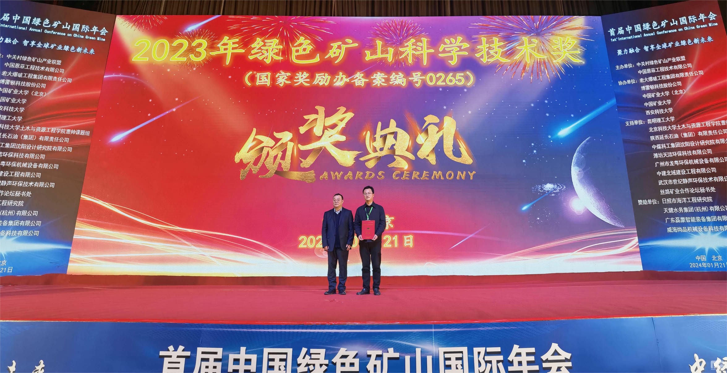 AG真人娱乐- AG真人平台(集团)官方网站
