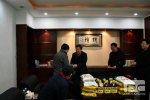 AG真人娱乐- AG真人平台(集团)官方网站