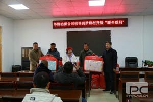 AG真人娱乐- AG真人平台(集团)官方网站