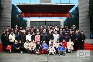 AG真人娱乐- AG真人平台(集团)官方网站