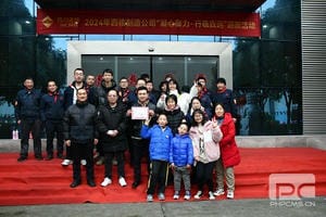 AG真人娱乐- AG真人平台(集团)官方网站