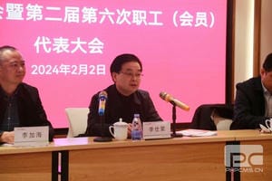 AG真人娱乐- AG真人平台(集团)官方网站