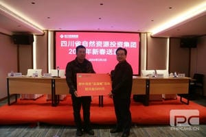AG真人娱乐- AG真人平台(集团)官方网站