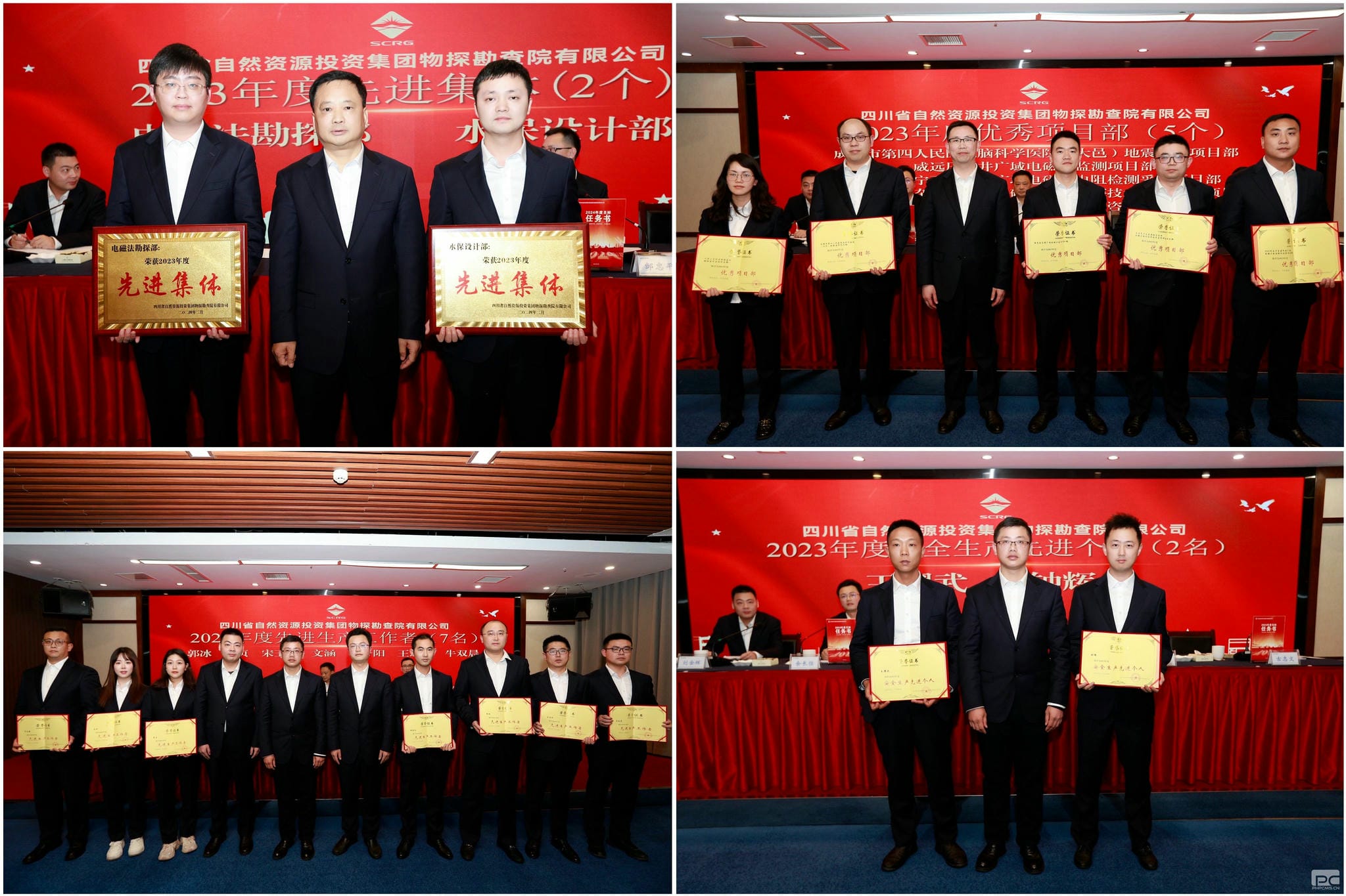 AG真人娱乐- AG真人平台(集团)官方网站