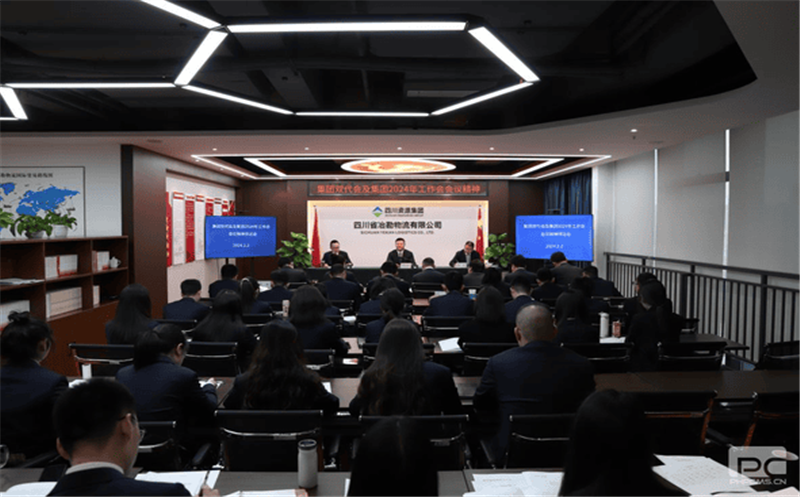 冶勘物流公司组织开展专题会，转达学习集团事情会、双代会精神