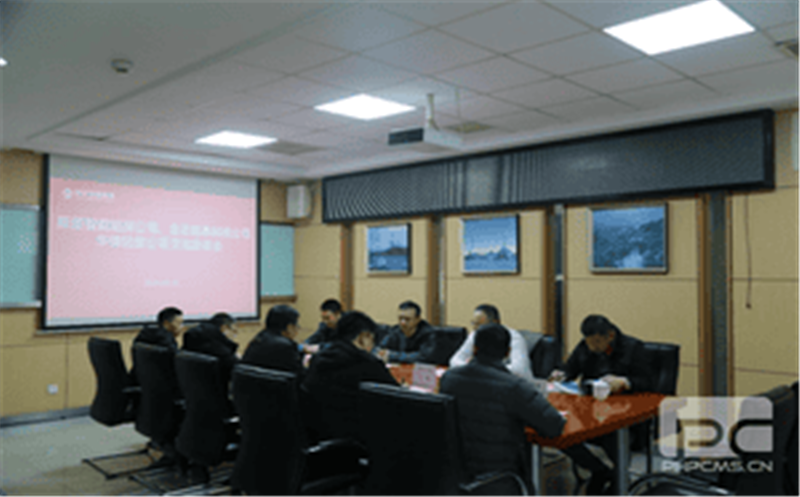 “拓宽朋侪圈，深化营业相助”华锋钻探与业内相助公司开展座谈
