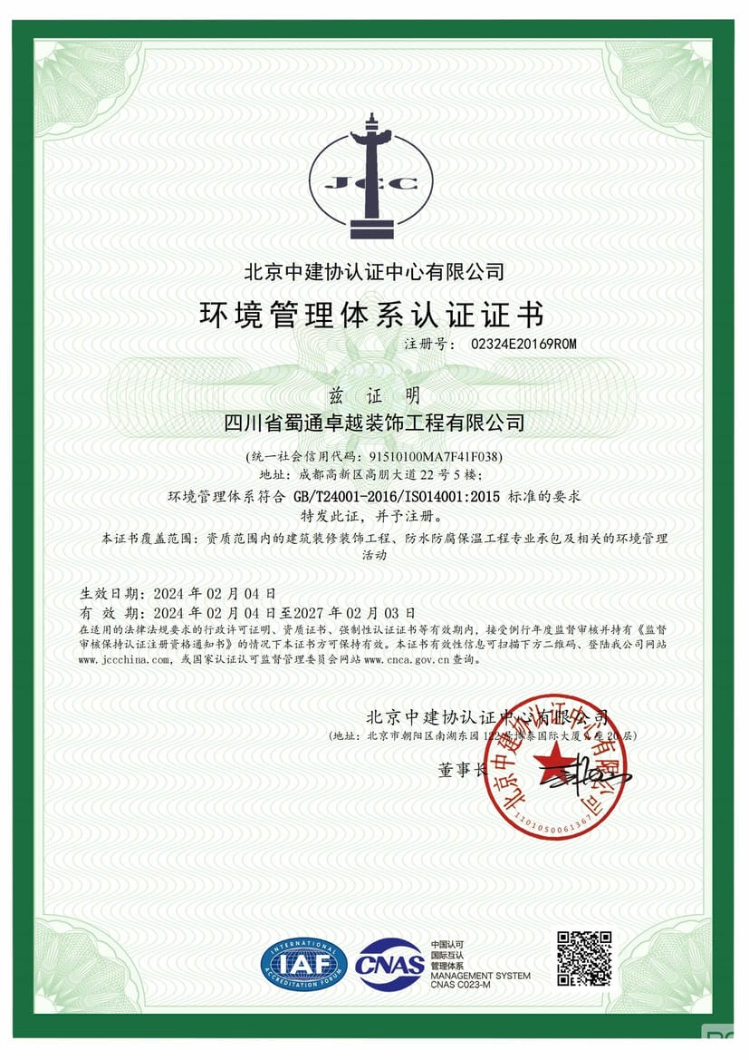 AG真人娱乐- AG真人平台(集团)官方网站