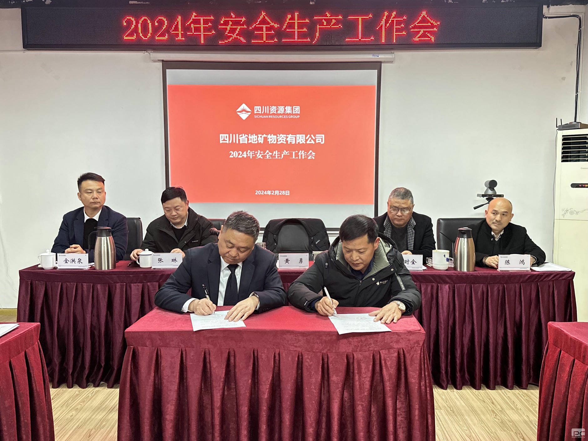 AG真人娱乐- AG真人平台(集团)官方网站