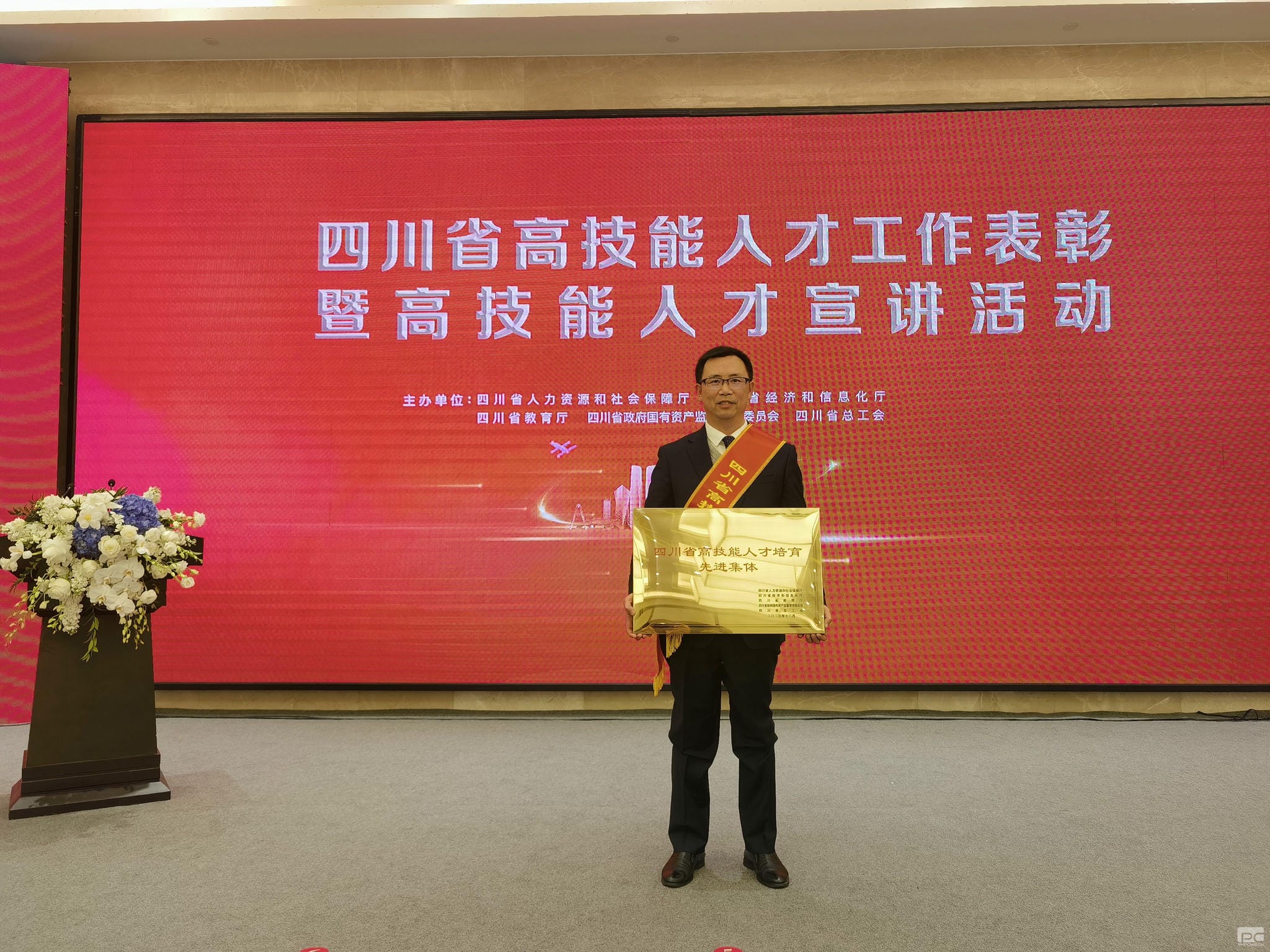 AG真人娱乐- AG真人平台(集团)官方网站