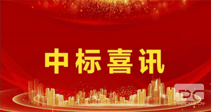 AG真人娱乐- AG真人平台(集团)官方网站