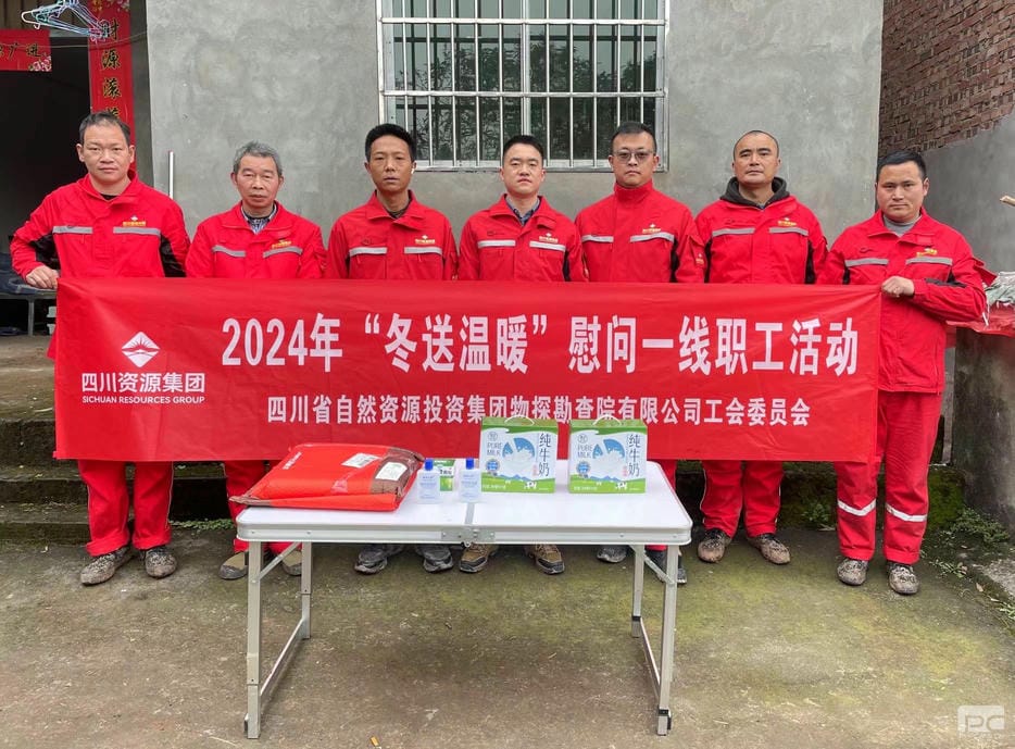 AG真人娱乐- AG真人平台(集团)官方网站