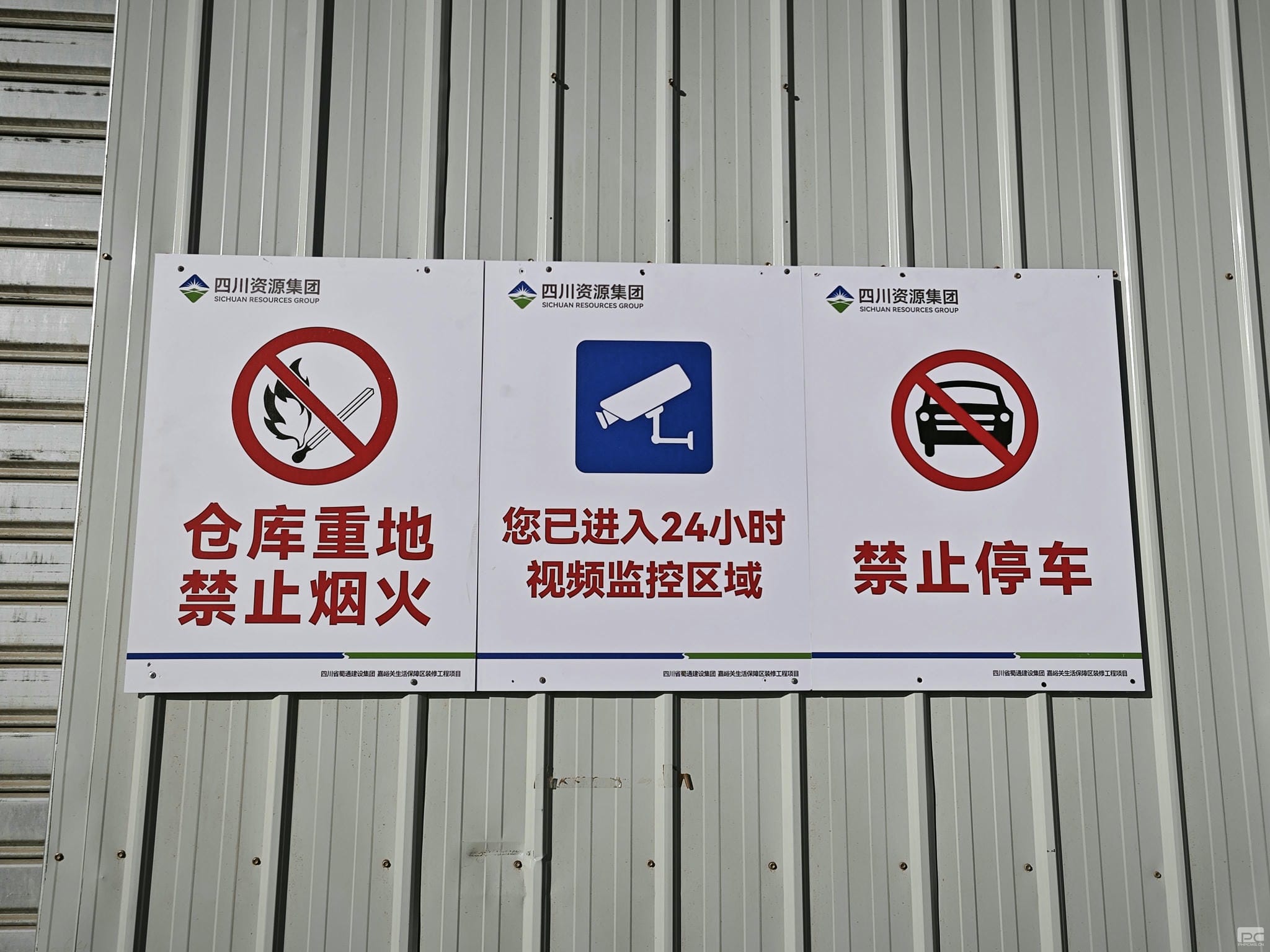 AG真人娱乐- AG真人平台(集团)官方网站