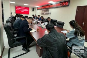 AG真人娱乐- AG真人平台(集团)官方网站