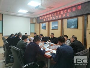 AG真人娱乐- AG真人平台(集团)官方网站
