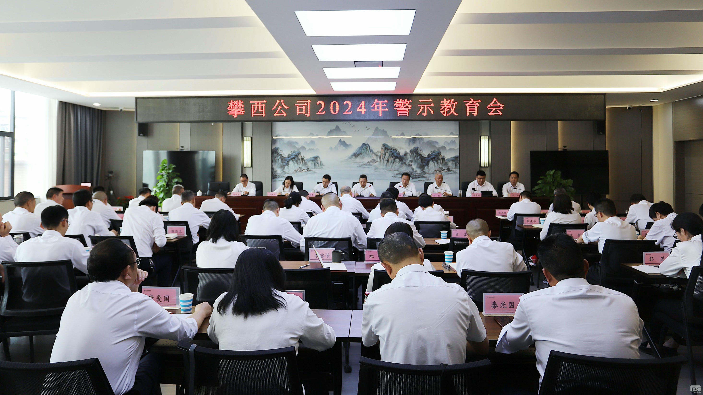 AG真人娱乐- AG真人平台(集团)官方网站
