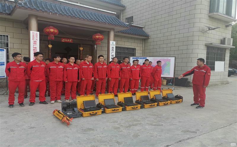 聚焦清静生产，规范质量治理 |  物探院全力以赴打造高质量生长“新质生产力”