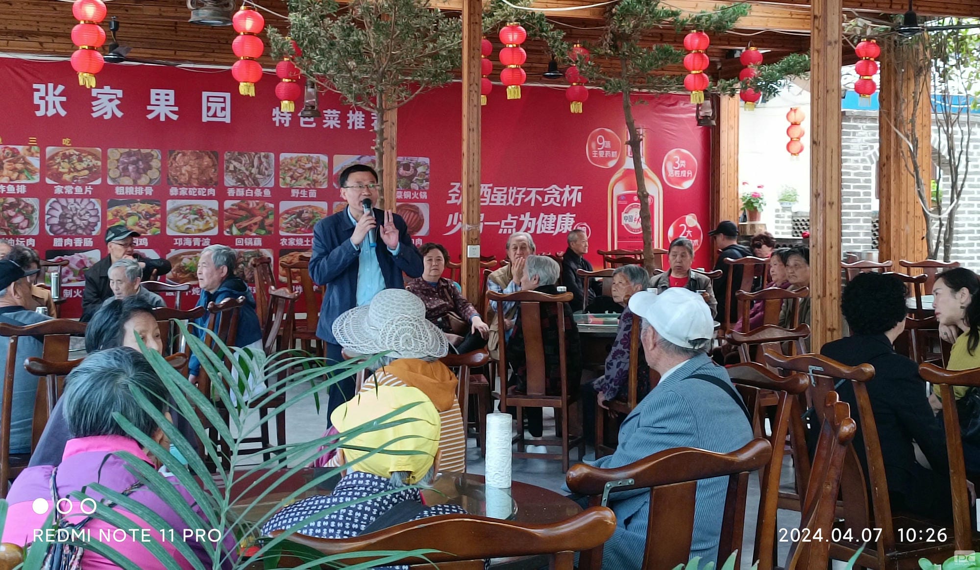AG真人娱乐- AG真人平台(集团)官方网站