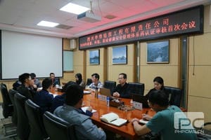 AG真人娱乐- AG真人平台(集团)官方网站