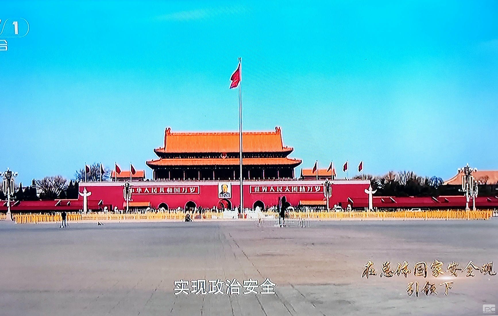 AG真人娱乐- AG真人平台(集团)官方网站