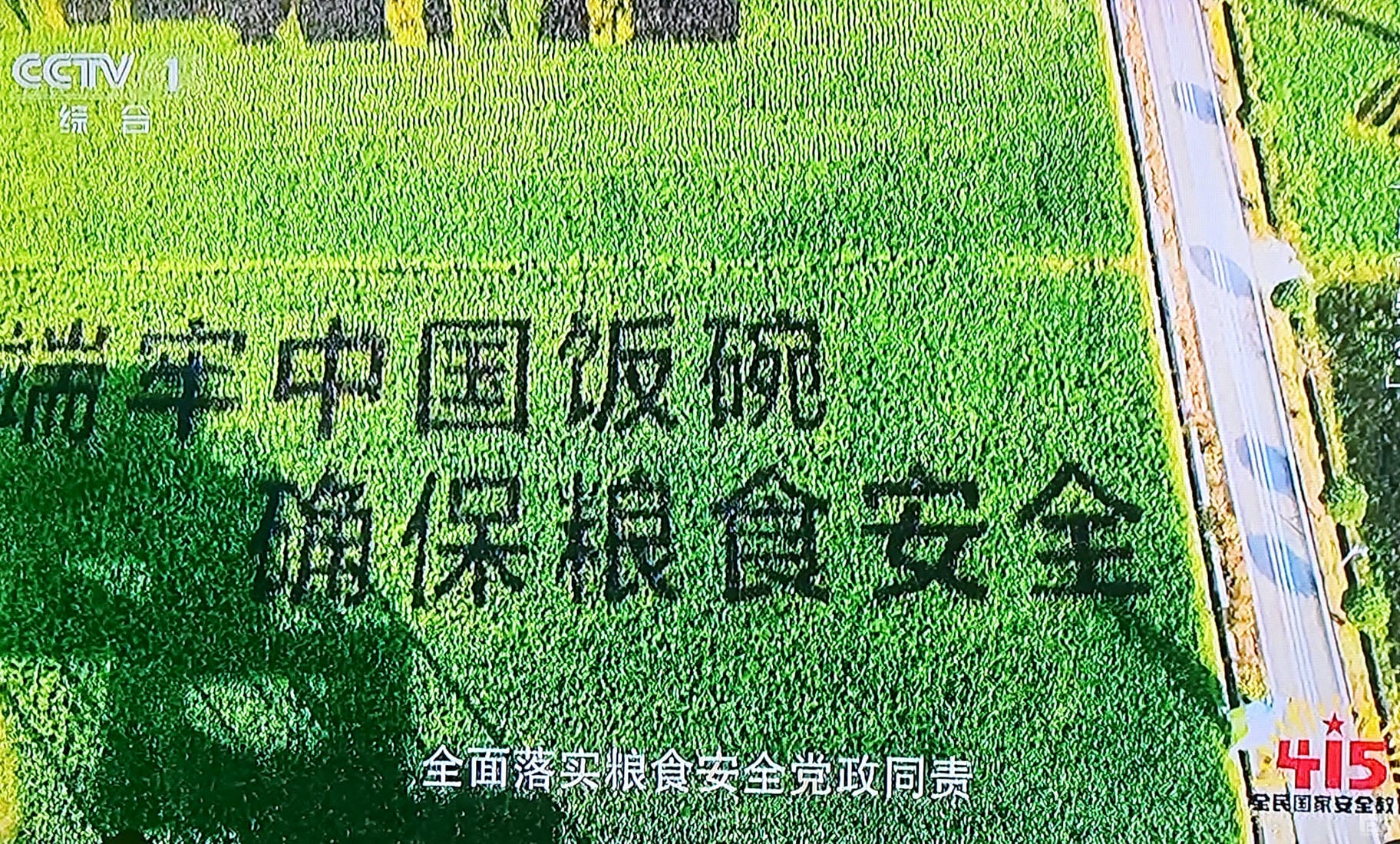AG真人娱乐- AG真人平台(集团)官方网站
