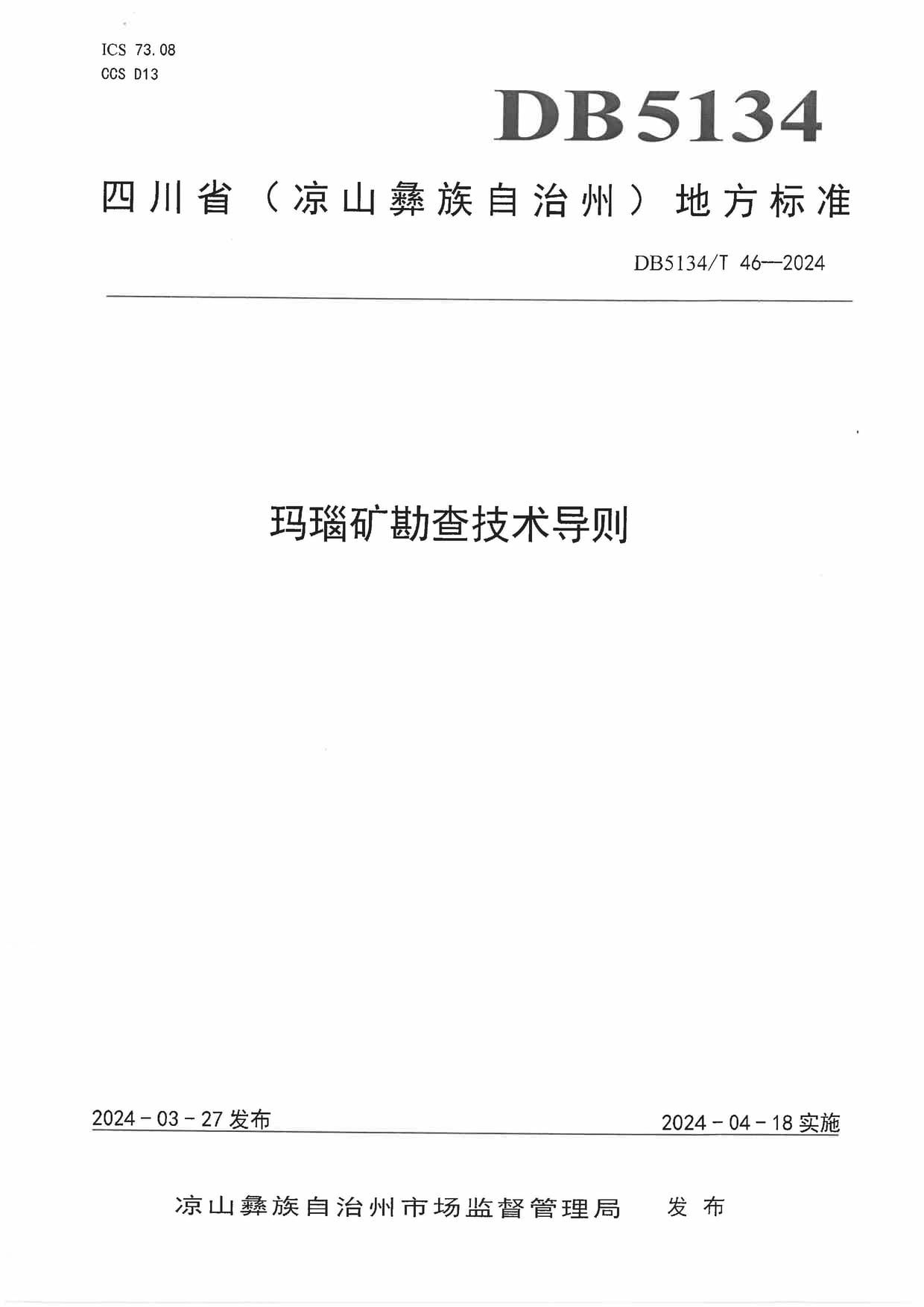 AG真人娱乐- AG真人平台(集团)官方网站