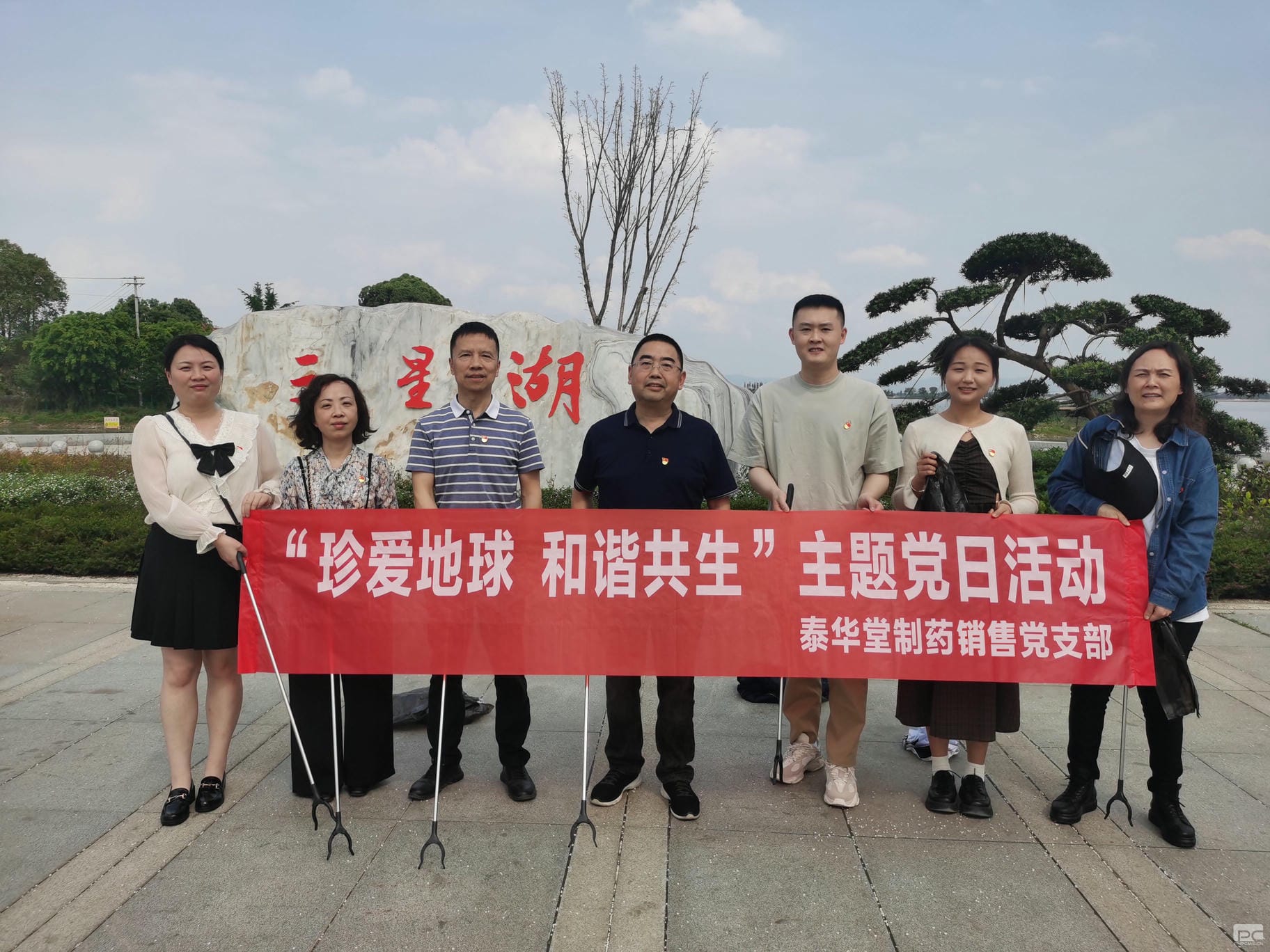 AG真人娱乐- AG真人平台(集团)官方网站