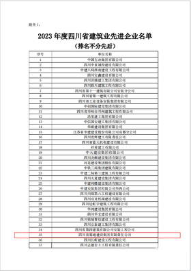 AG真人娱乐- AG真人平台(集团)官方网站