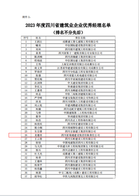 AG真人娱乐- AG真人平台(集团)官方网站