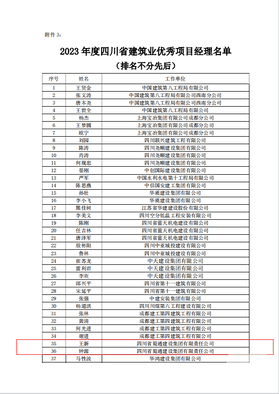 AG真人娱乐- AG真人平台(集团)官方网站