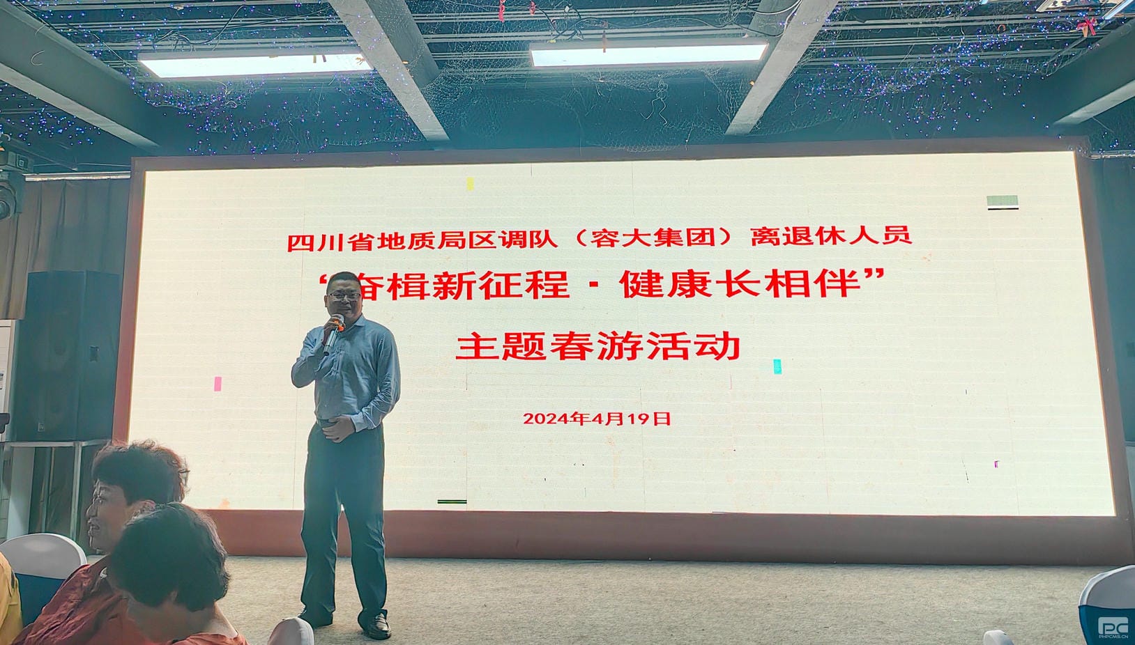 AG真人娱乐- AG真人平台(集团)官方网站